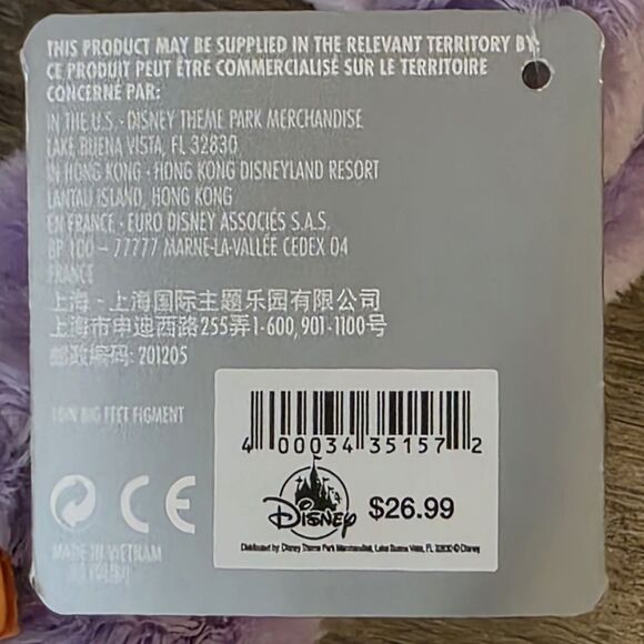 New Disney Parks Plush Exclusive Epcot Mascot FIGMENT Dragon Big Feet 12” - Picture 10 of 10